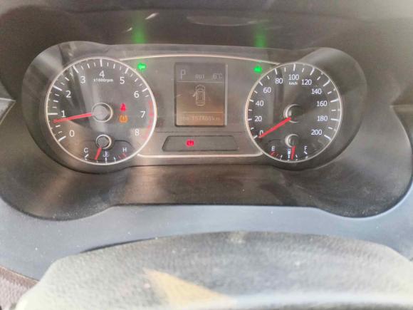 [上海·苏F] 二手陆风陆风X72015款 2.0T 全景旗舰版