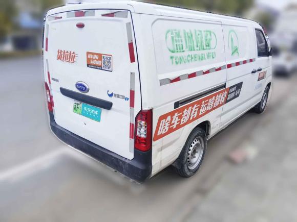 [南通·苏F] 二手开瑞江豚2023款 宽体版 国轩高科40.55kWh