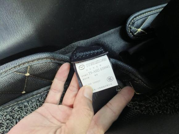 [深圳·粤E] 二手马自达马自达CX-52015款 2.5L 自动四驱尊贵型