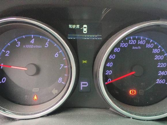 [合肥·皖A] 二手丰田锐志2012款 2.5V 风度菁英炫装版