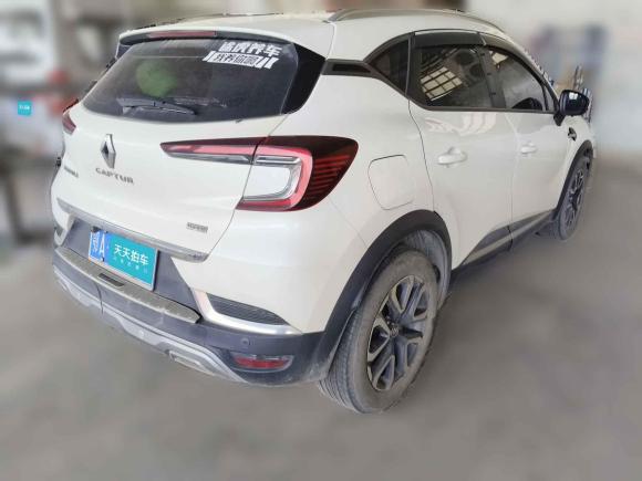 [武汉·鄂A] 二手雷诺科雷缤2019款 TCe270 自动劲擎型