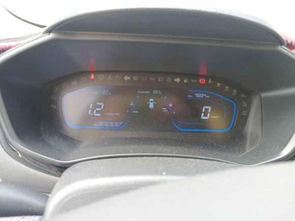 [深圳·桂E] 二手长安欧尚长安欧尚A8002017款 1.6L 手动舒适型