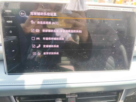 [上海·沪B] 二手大众途岳2023款 300TSI 两驱满月版