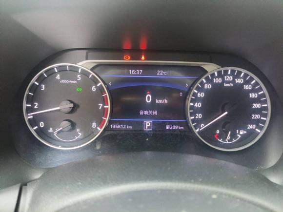 [上海·沪B] 二手日产轩逸2020款 1.6L TOP CVT奢享版