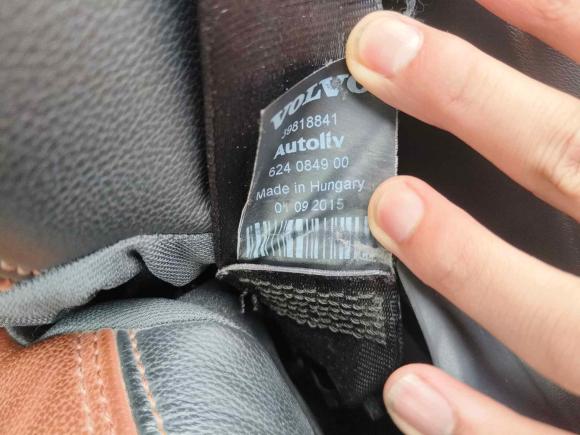 [嘉兴·浙F] 二手沃尔沃沃尔沃V602015款 T5 智雅版