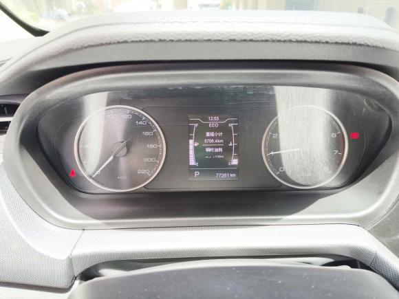 [上海·皖P] 二手奇瑞艾瑞泽52019款 PRO 1.5L CVT青春版 国VI