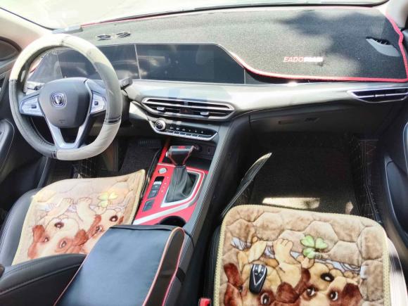 [青岛·鲁U] 二手长安逸动2020款 PLUS 蓝鲸NE 1.4T GDI DCT尊贵型