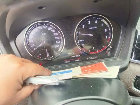 [台州·浙J] 二手宝马宝马X12021款 sDrive20Li 尊享型