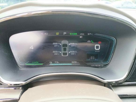 [南京·苏A] 二手比亚迪汉2020款 EV 四驱高性能版旗舰型
