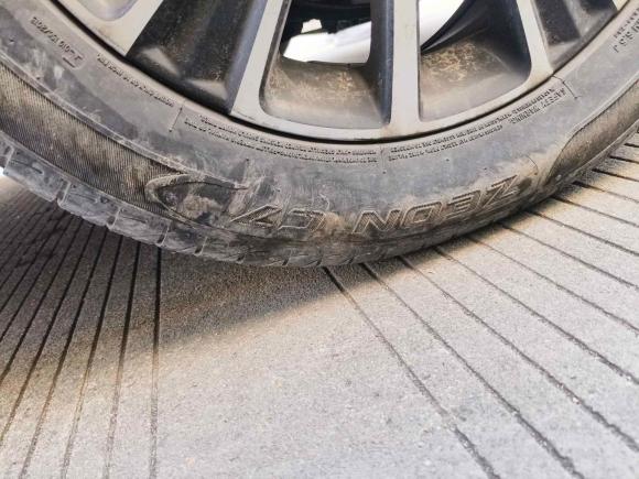 [上海·苏N] 二手荣威荣威i52021款 1.5L CVT钻石版