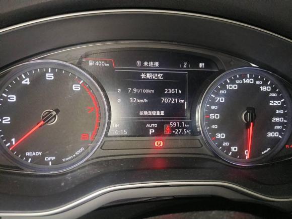 [杭州·浙A] 二手奥迪奥迪A52017款 Sportback 40 TFSI 时尚型
