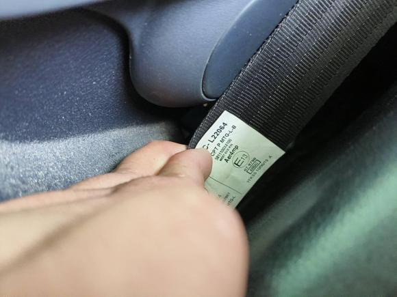 [合肥·皖A] 二手江汽集团江淮iEV7S2017款 智尊型