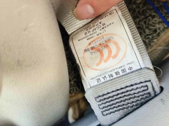 [深圳·粤B] 二手雪铁龙雪铁龙C52014款 2.0L 自动尊悦型