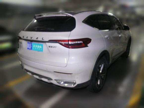[西安·陕U] 二手哈弗哈弗F72021款 1.5T 两驱i型