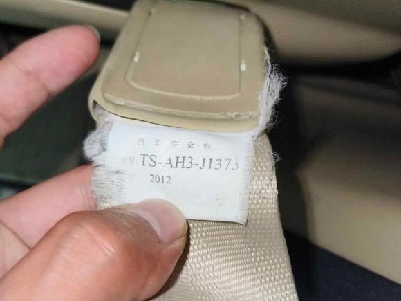 [广州·粤A] 二手本田奥德赛2009款 2.4L 豪华版