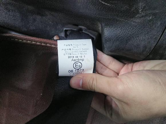 [南通·苏F] 二手哈弗哈弗H62016款 升级版 1.5T 手动两驱精英型