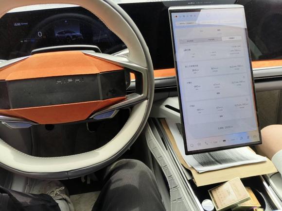 [武汉·鄂A] 二手高合汽车高合HiPhi Y2023款 560km 精英版