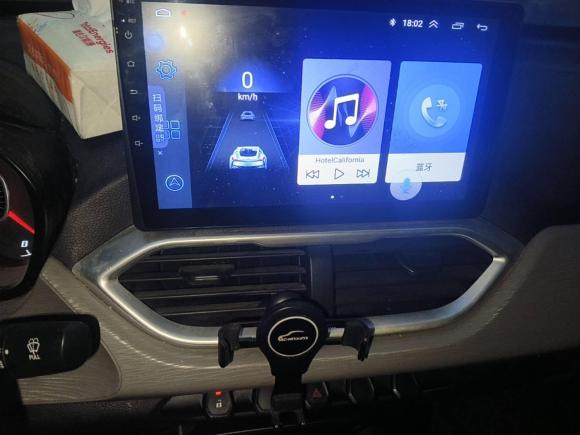 [武汉·鲁N] 二手宝骏宝骏5102017款 1.5L 手动舒适型