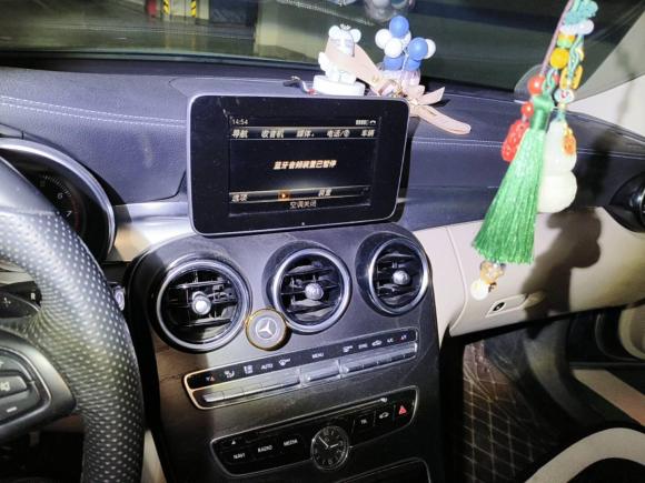 [武汉·鄂A] 二手奔驰奔驰C级2016款 C 200 L 运动型