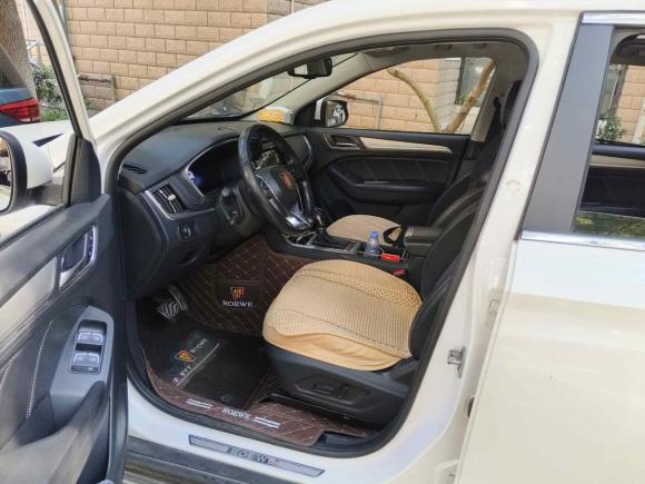 [上海·沪A] 二手荣威荣威RX5新能源2017款 eRX5 50T 混动互联尊荣旗舰版