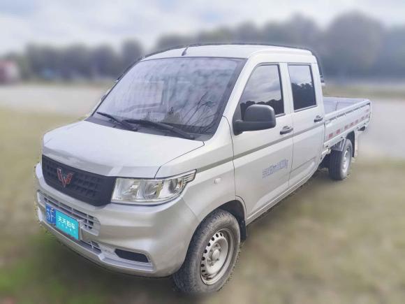 五菱汽車五菱榮光新卡2021款 1.5L汽車下鄉(xiāng)版LV1加長(zhǎng)雙排L3C「南通二手車」「天天拍車」