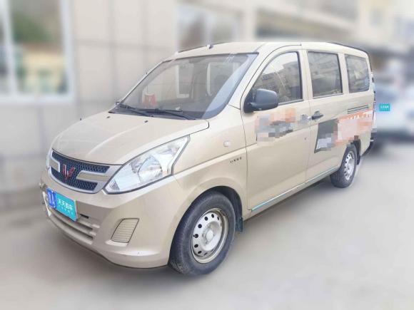 [济南·鲁A] 二手五菱汽车五菱荣光V2018款 1.5L实用型