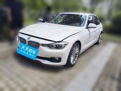 [南通·苏F] 宝马宝马3系2018款 320Li 时尚型