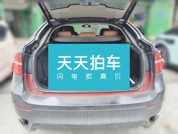 [南京·苏A] 二手宝马宝马X62011款 xDrive35i