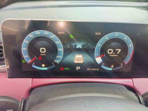 [宁波·皖A] 二手捷途捷途X70 PLUS2021款 1.5T DCT山 7座