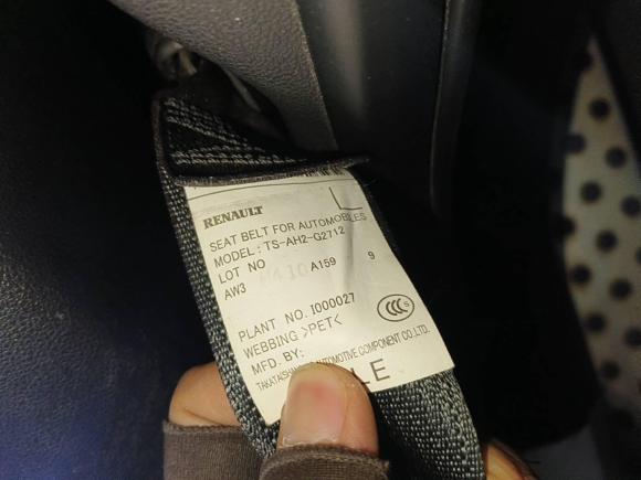 [合肥·皖A] 二手雷诺科雷嘉2017款 2.0L 两驱豪华版