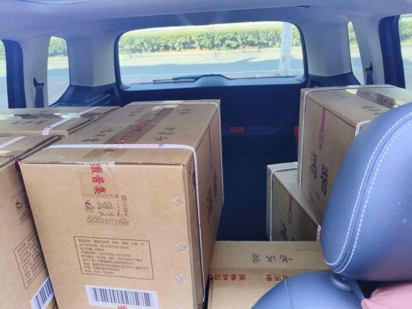 [合肥·皖A] 二手大众途安2016款 途安L 280TSI DSG豪华版