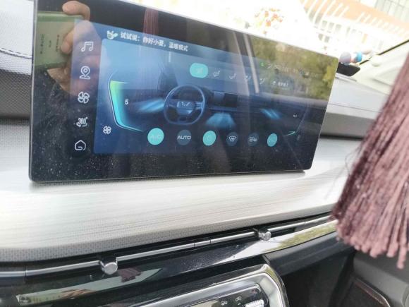 [杭州·浙A] 二手五菱汽车五菱星辰2021款 1.5T CVT星曜版