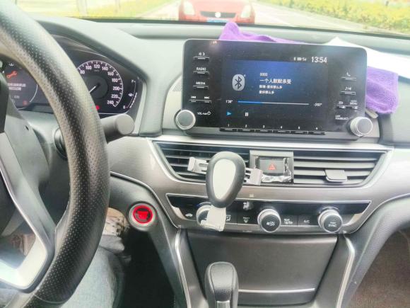 [嘉兴·浙F] 二手本田雅阁2018款 260TURBO 豪华版 国VI