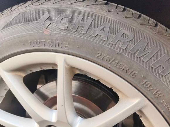 [青岛·鲁B] 二手捷豹捷豹XJ2014款 XJL 2.0T 两驱全景商务版