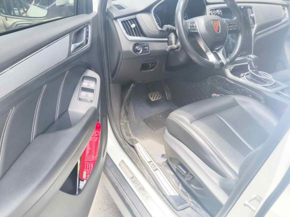 [义乌·浙G] 二手荣威荣威RX52016款 20T 两驱自动互联网智享版