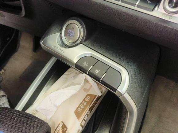 [武汉·鄂A] 二手哈弗哈弗H62018款 红标 1.5T 自动超豪型