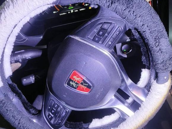 [上海·沪A] 二手荣威荣威RX5新能源2017款 eRX5 50T 混动互联尊贵旗舰版