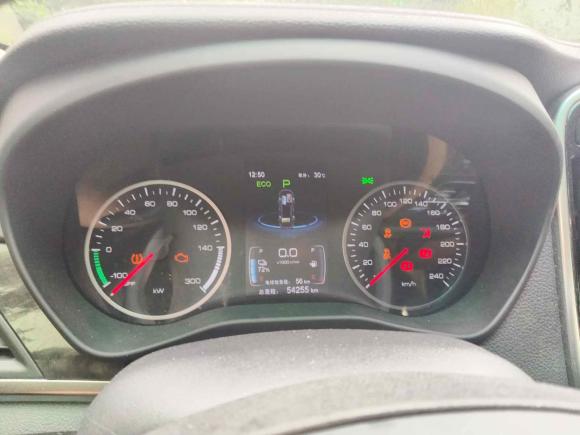 [广州·粤A] 二手比亚迪秦新能源2017款 1.5T 尊贵型