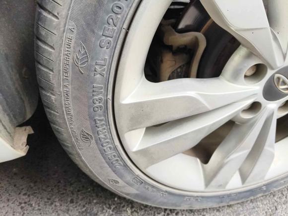 [广州·湘D] 二手奇瑞艾瑞泽52017款 1.5L CVT领潮版