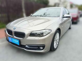 宝马宝马5系2017款 525Li 豪华设计套装