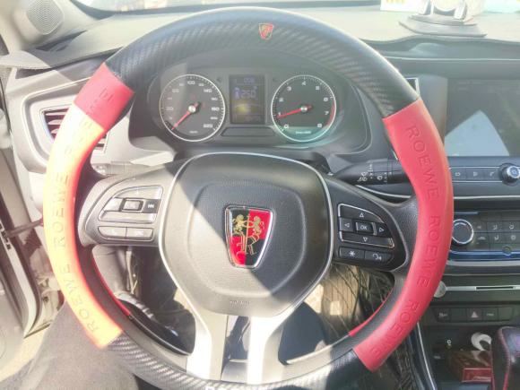 [上海·豫Q] 二手荣威荣威3602018款 PLUS 1.5L 自动豪华版