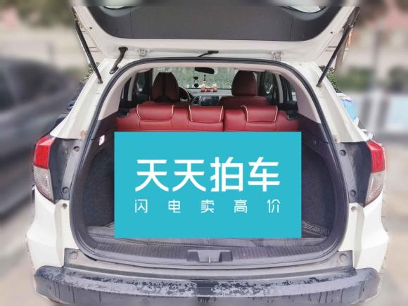 [合肥·苏A] 二手本田缤智2020款 1.5L CVT先锋版