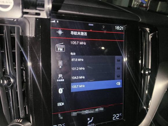 [深圳·粤B] 二手沃尔沃沃尔沃XC602019款 T5 四驱智逸版 国VI