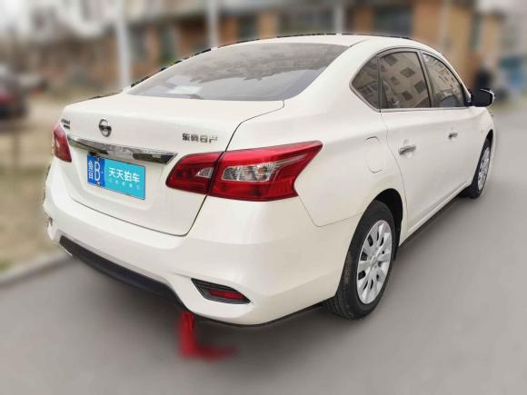 [青岛·鲁B] 二手日产轩逸2019款 经典 1.6XE CVT舒适版