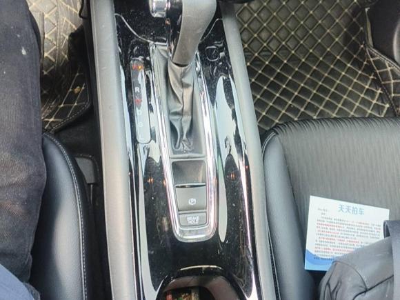 [武汉·鄂A] 二手本田缤智2019款 1.5L CVT先锋版 国VI