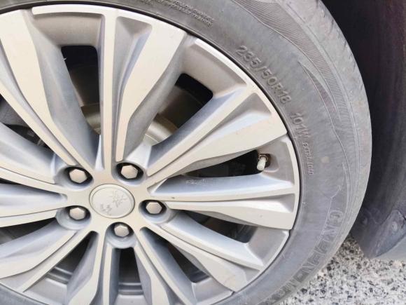 [南通·吉A] 二手红旗红旗E-QM52023款 620km PLUS