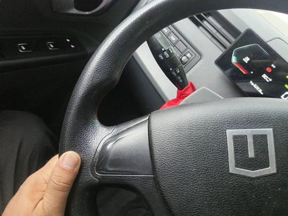 [杭州·浙A] 二手远程远程星享V2024款 星享V7E 48.38kWh