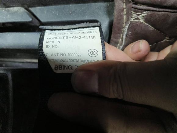 [成都·川A] 二手三菱劲炫ASX2013款 1.6L 手动两驱标准版