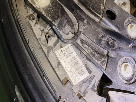 [杭州·浙G] 二手路虎揽胜极光2020款 249PS R-DYNAMIC S 运动版