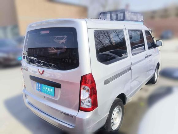 [济南·鲁A] 二手五菱汽车五菱荣光S2021款 1.2L基本型7座LSI